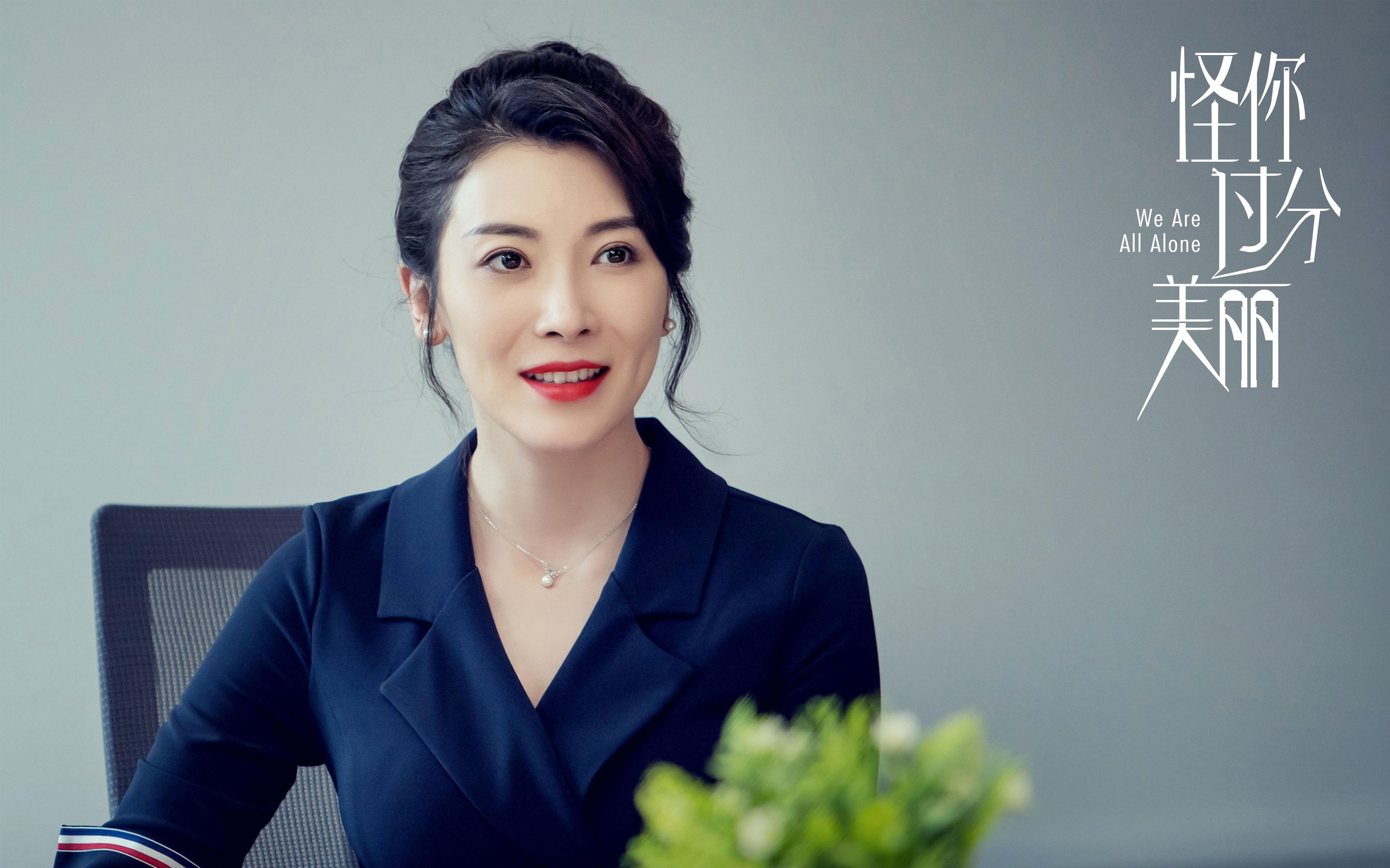 冰封王座上的三叉戟,波尔绝杀时刻如何斩断葡萄牙的黄金之路