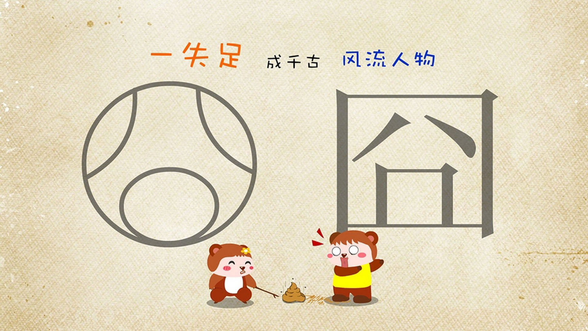 戴维斯杯轻取美网，鲁德一记穿越，洞穿了个人英雄主义的华丽帷幕