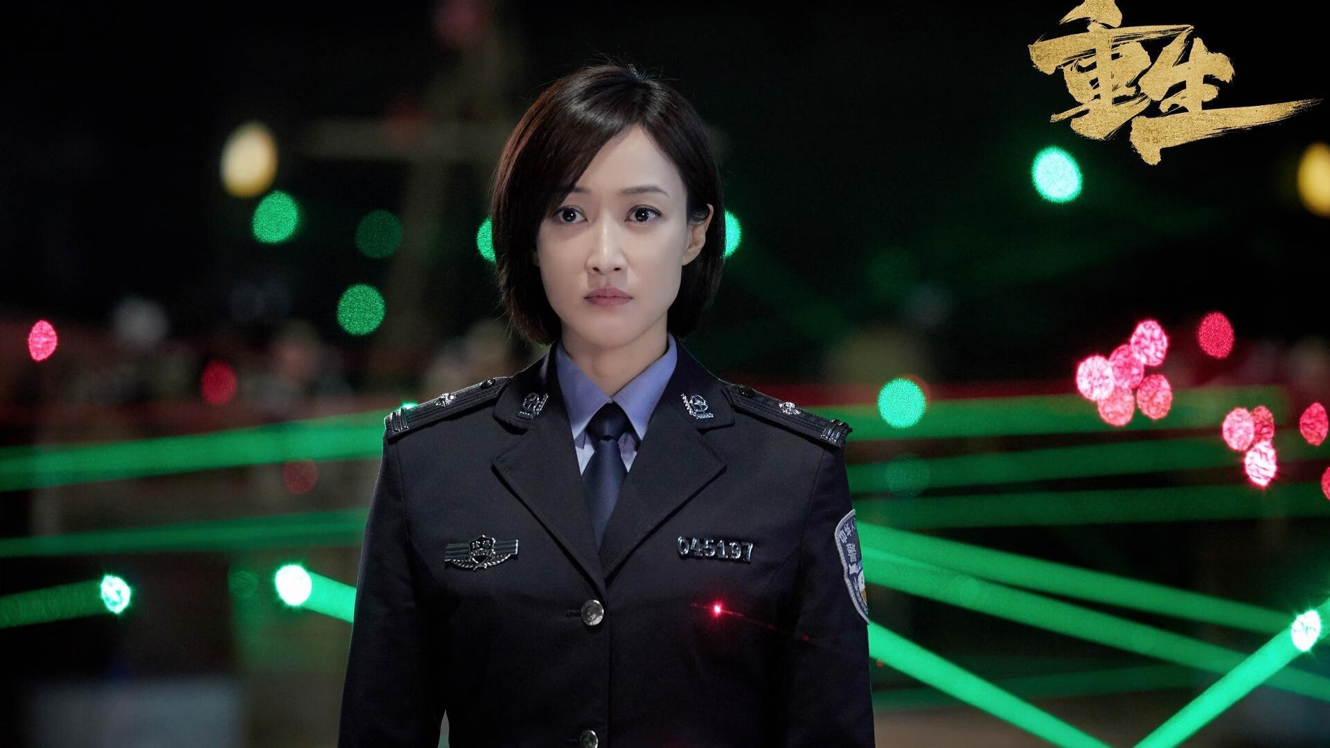 蜂群封锁烈焰之城，圣保罗降临，改写迈阿密不眠夜