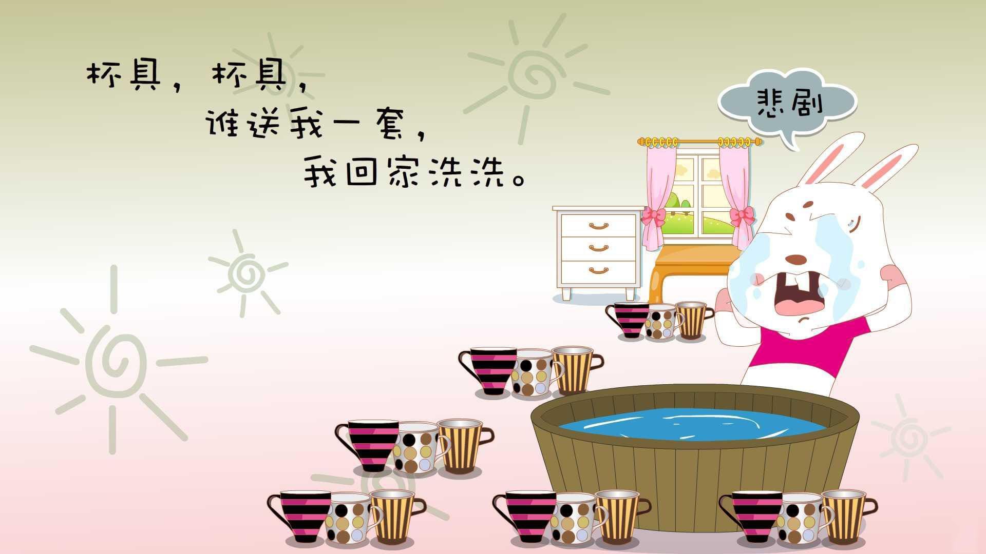 欧冠赛场惊现北京特质，战术纪律终结独行侠，悬念提前破解