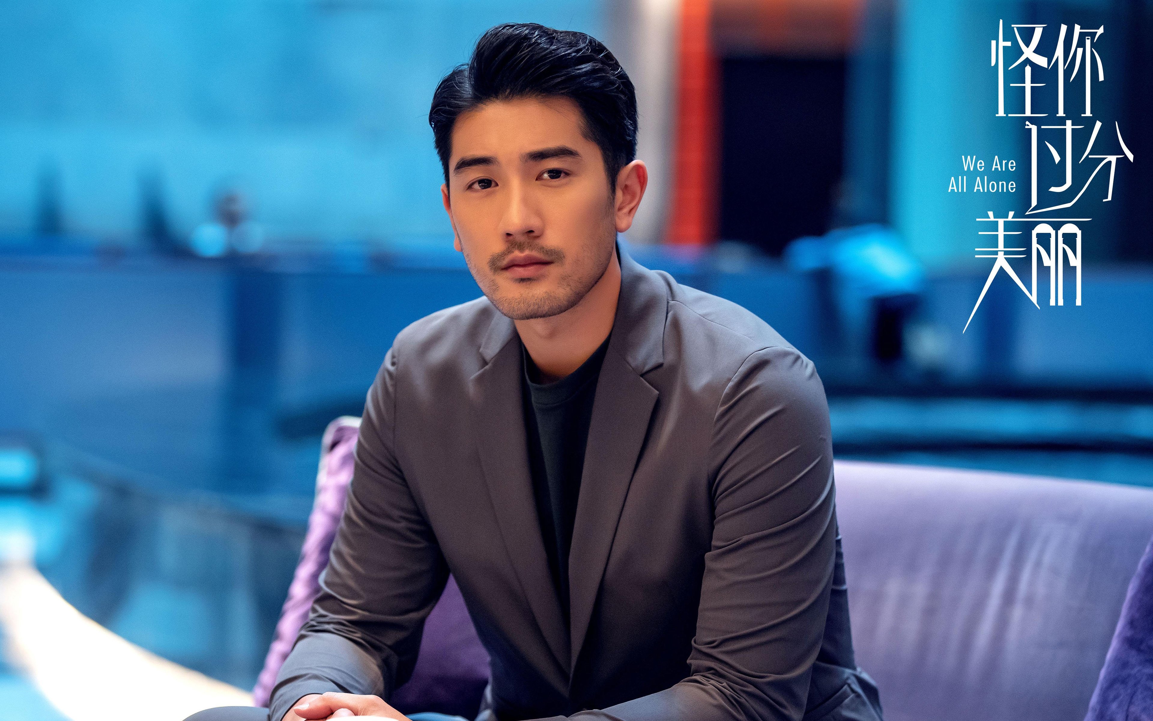 当圣西罗遇上诸暨，欧冠淘汰赛与浙江队突围的双重狂想