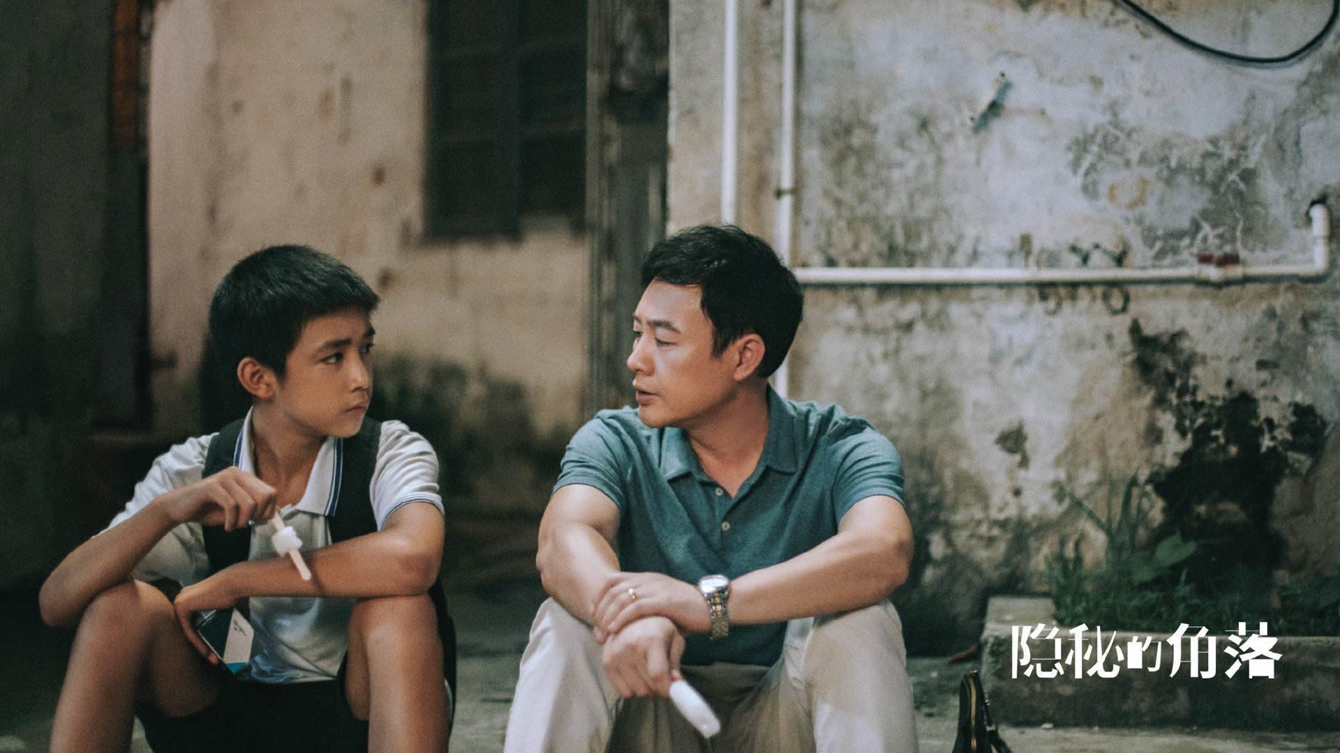 一剑封喉！克瓦拉茨赫利亚的魔法让世界排名之夜属于格鲁吉亚