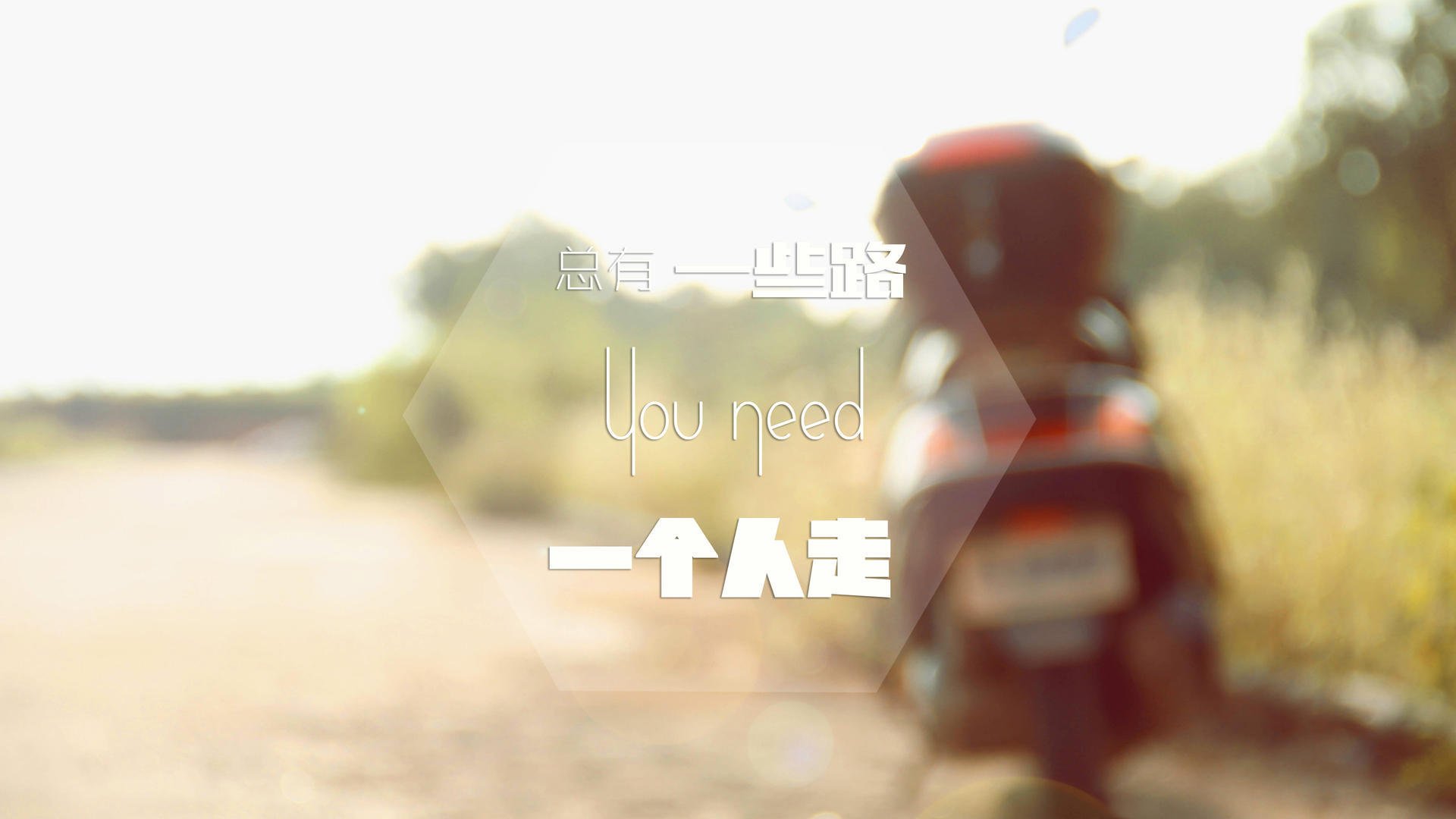 跨界压制，当足球铁卫闯入NBA总决赛之夜