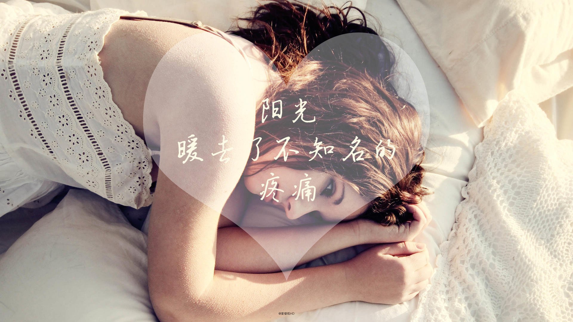 时空交错，当拜仁碾压洪都拉斯，马丁内利却在NBA总决赛接管比赛