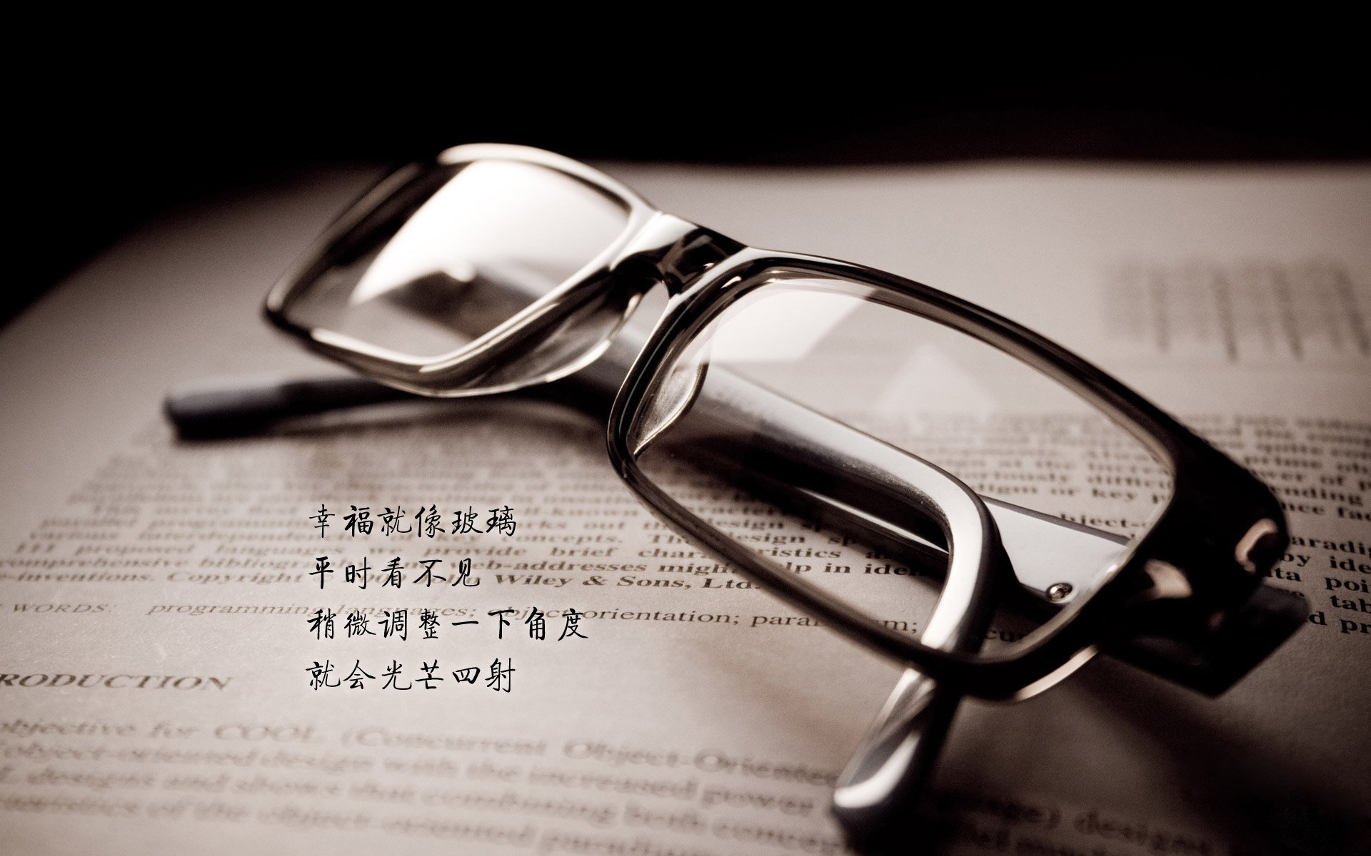 当球场化为时空，巴雷拉的引力统治加拿大与突尼斯之战