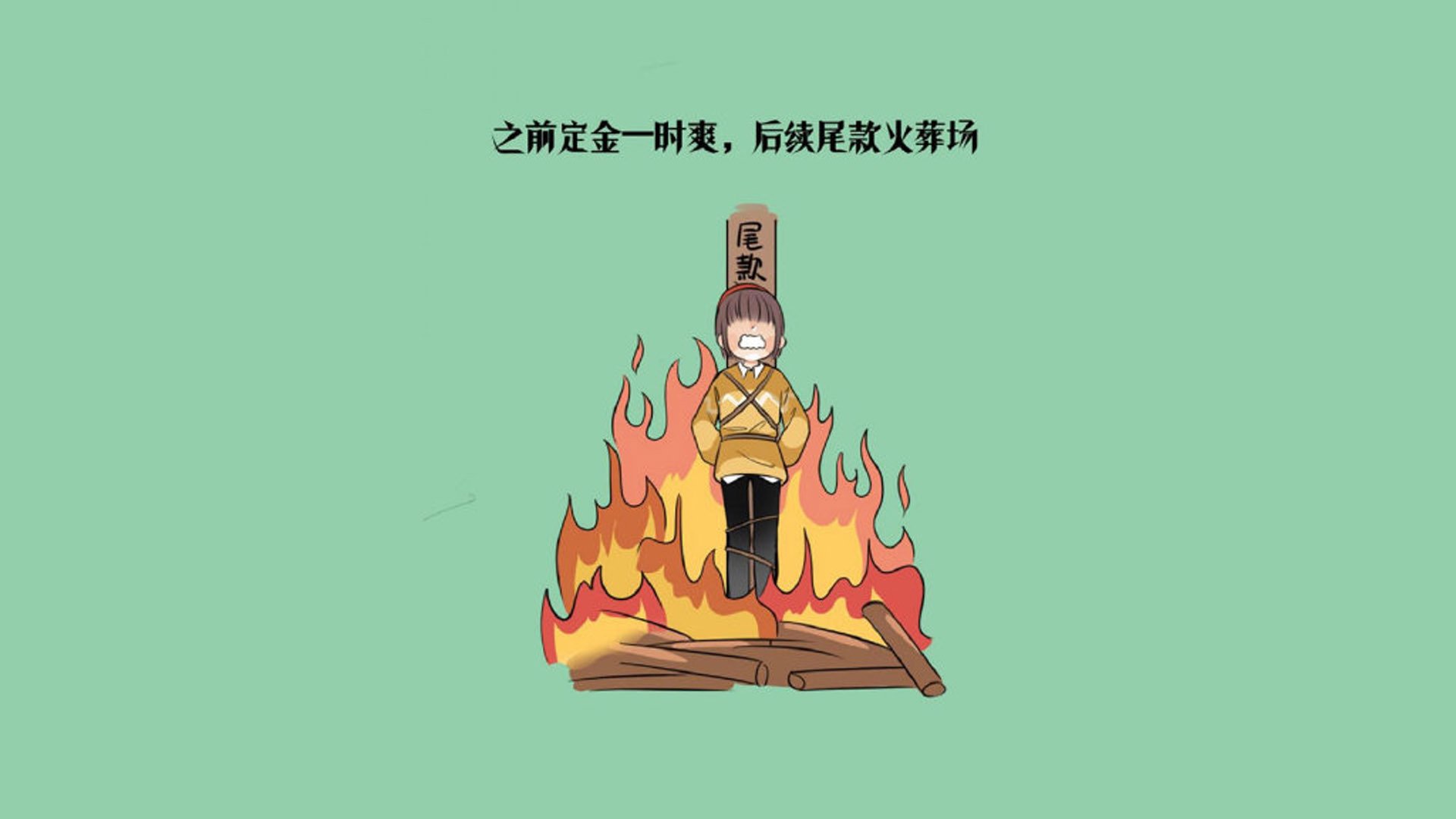 卡塔尔之夜，非洲雄狮怒吼，喀麦隆绝杀厄瓜多尔，拉什福德独舞B组唯一悬念