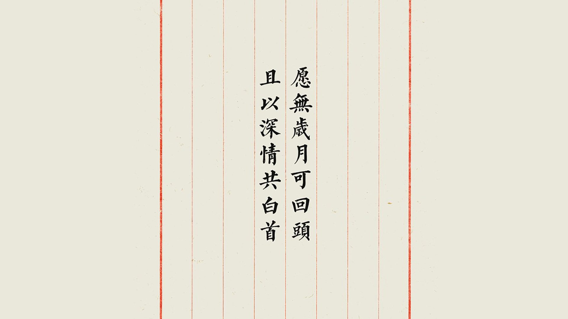 2026世界杯E组暗战,萨卡导演逆转未遂,波兰铁骑险胜泰国,唯一性对决写就历史
