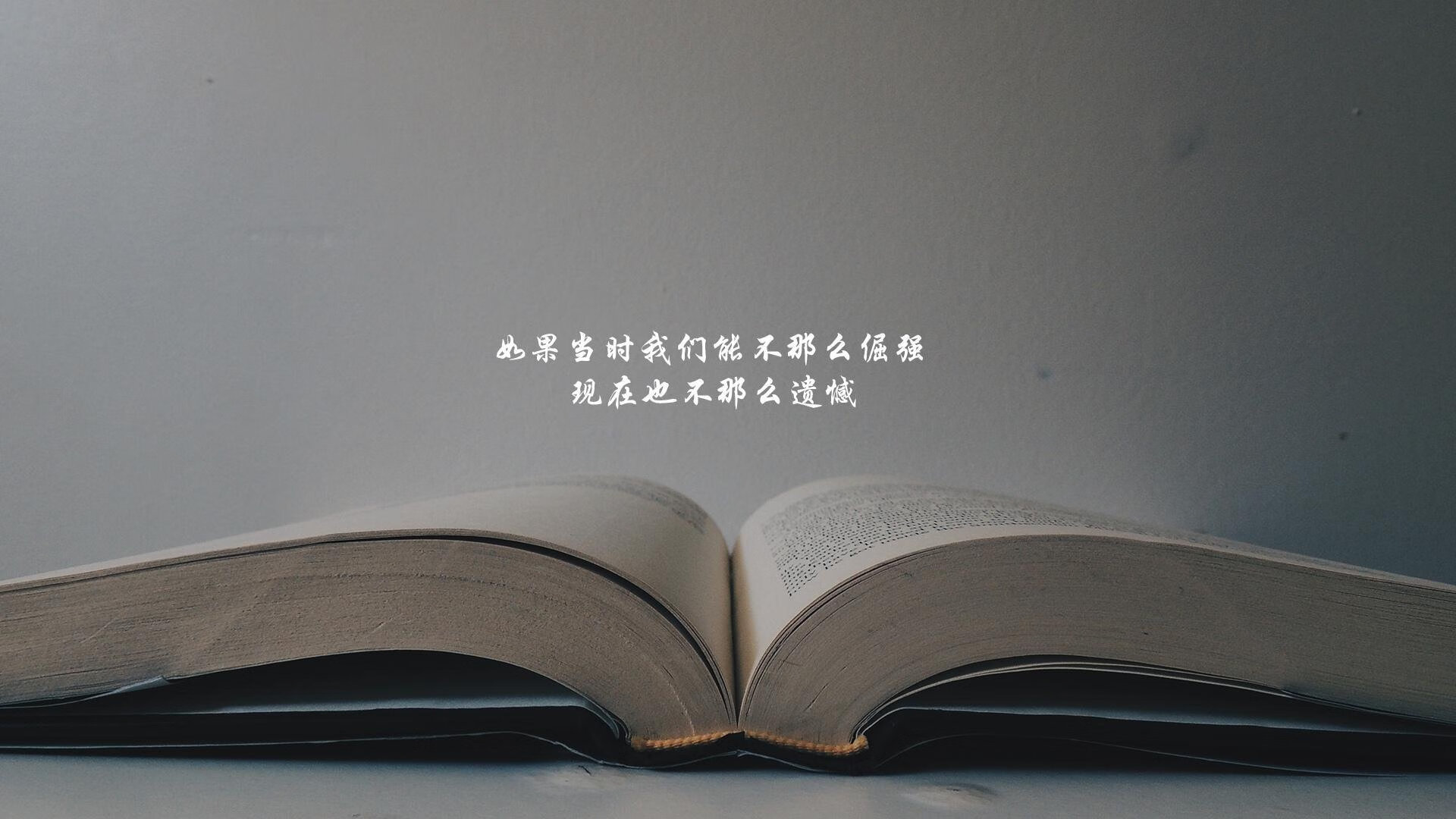 致命一击的完美注脚，三笘薰改写了2026世界杯D组的战术教科书