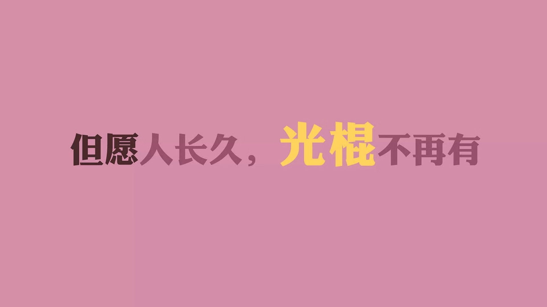 东瀛风暴席卷布达佩斯，三笘薰导演唯一剧本，日本足球用一场横扫定义2026世界杯C组格局