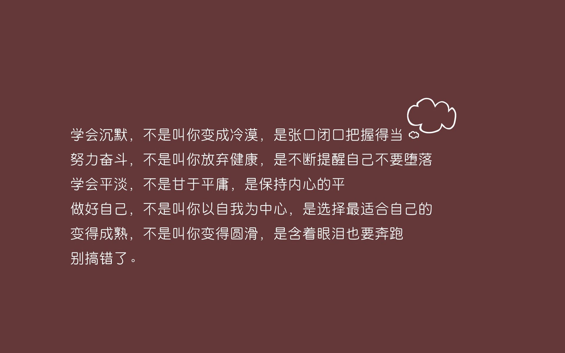 2026世界杯巅峰对决，西班牙技术压制哥伦比亚，阿方索·戴维斯独舞闪耀全场