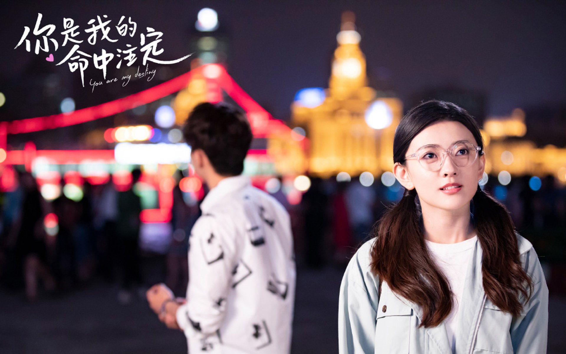 蓝衣军团的东方之刃，久保建英如何用一脚妙传撕裂高卢雄鸡，尼日利亚在2026世界杯书写唯一性传奇