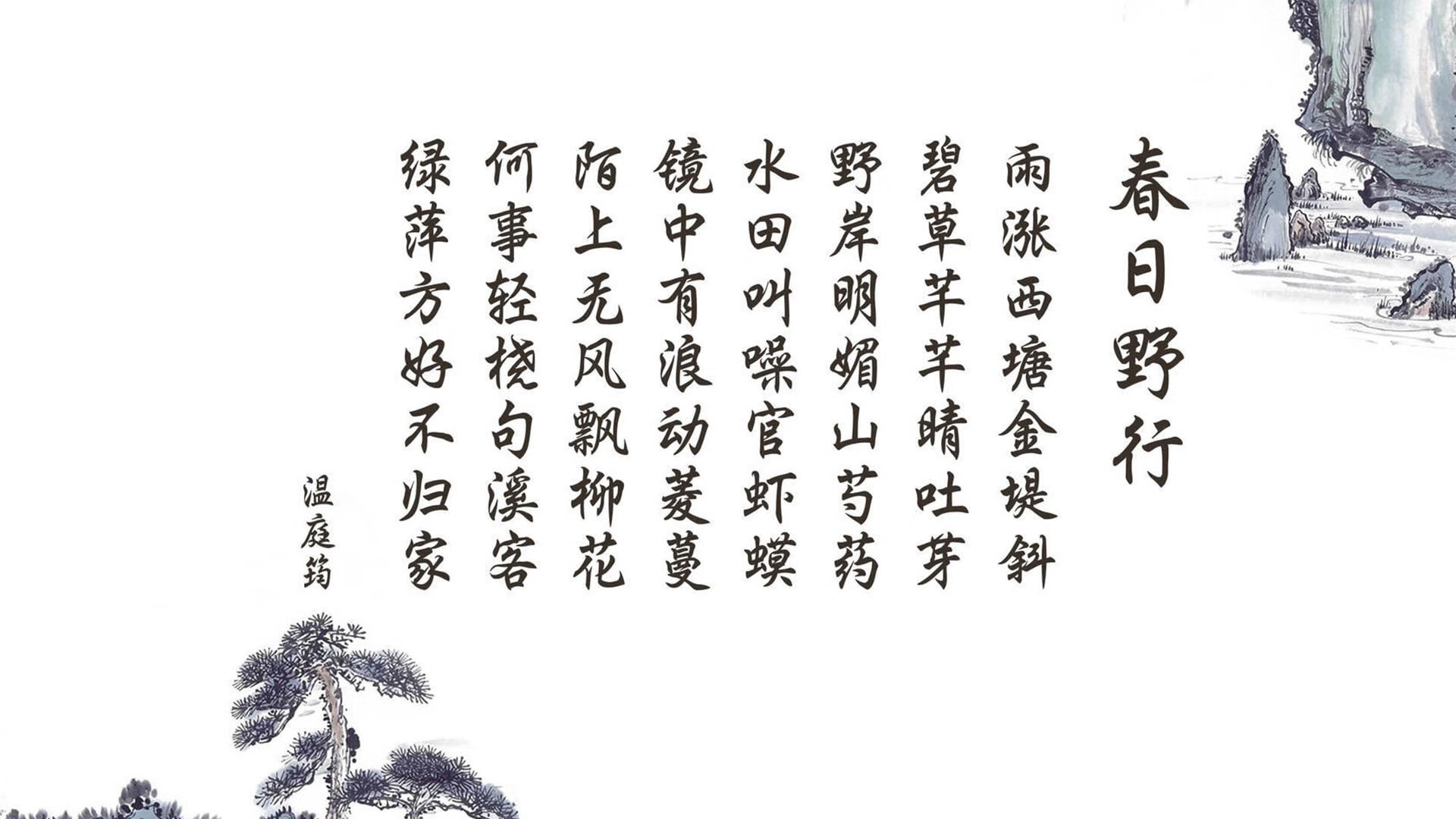 宿命之战,当世界杯头名之争遇上克罗地亚狂想曲,巴雷拉奏响最强者征服的序章
