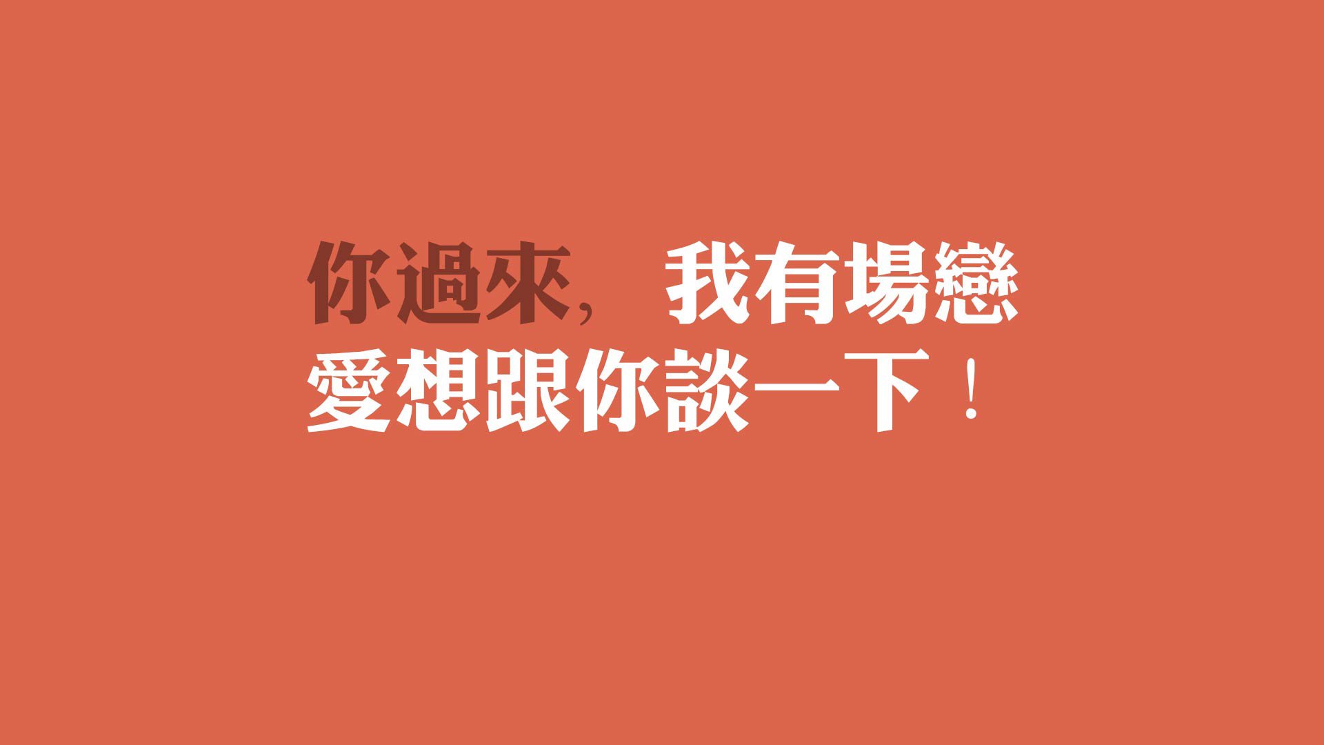 曼谷之夜的孤星，2026世界杯F组，泰国绝杀比利时，苏亚雷斯铸就历史唯一