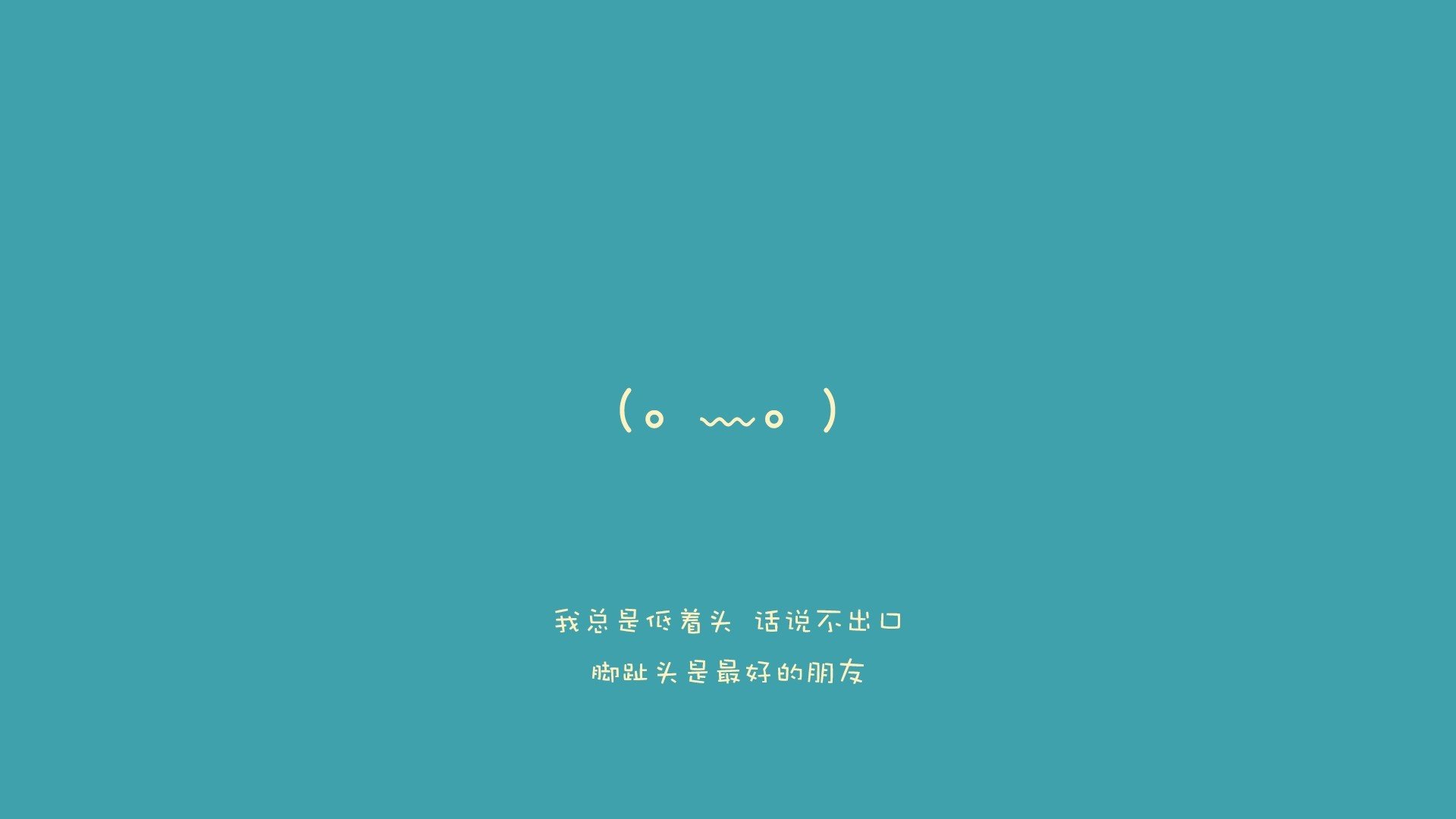 命运之夜,梅西的独舞,加拿大冰刃斩断波兰彩虹