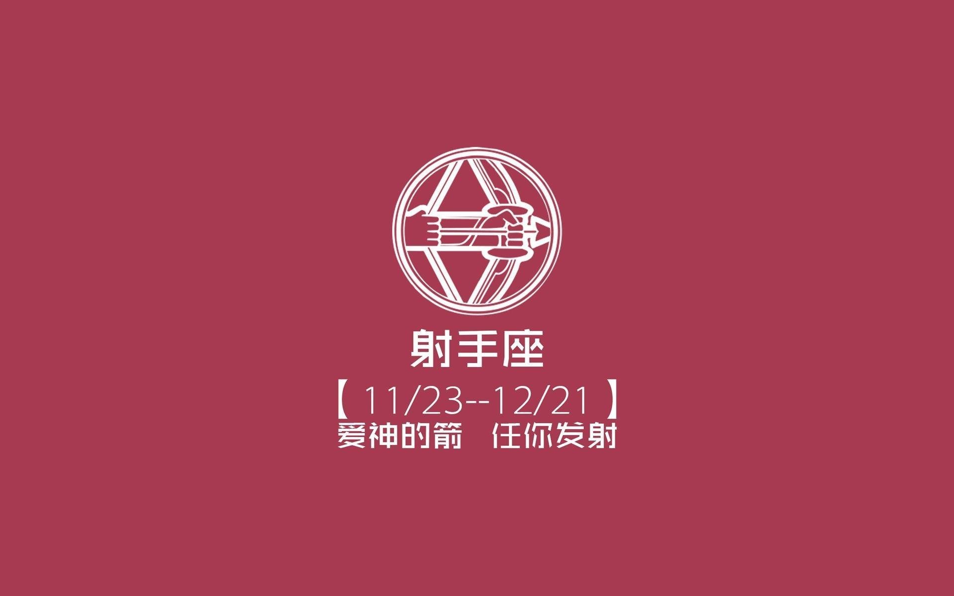 橙衣军团的黄昏，2026世界杯D组，罗马尼亚的铁骑如何碾碎了郁金香