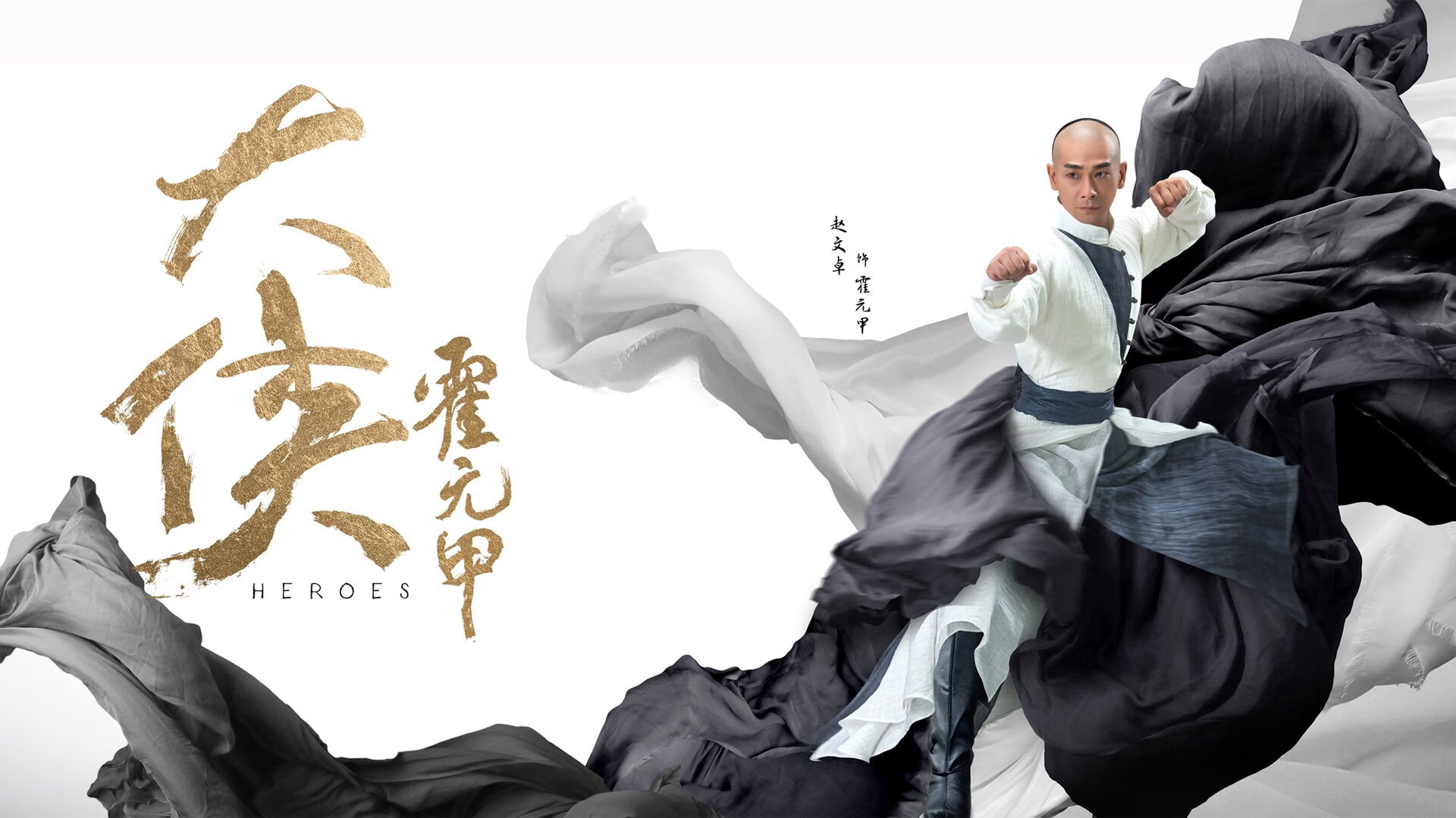 绝地反击,2026世界杯E组强强对话,波兰逆转加纳,萨内闪耀全场