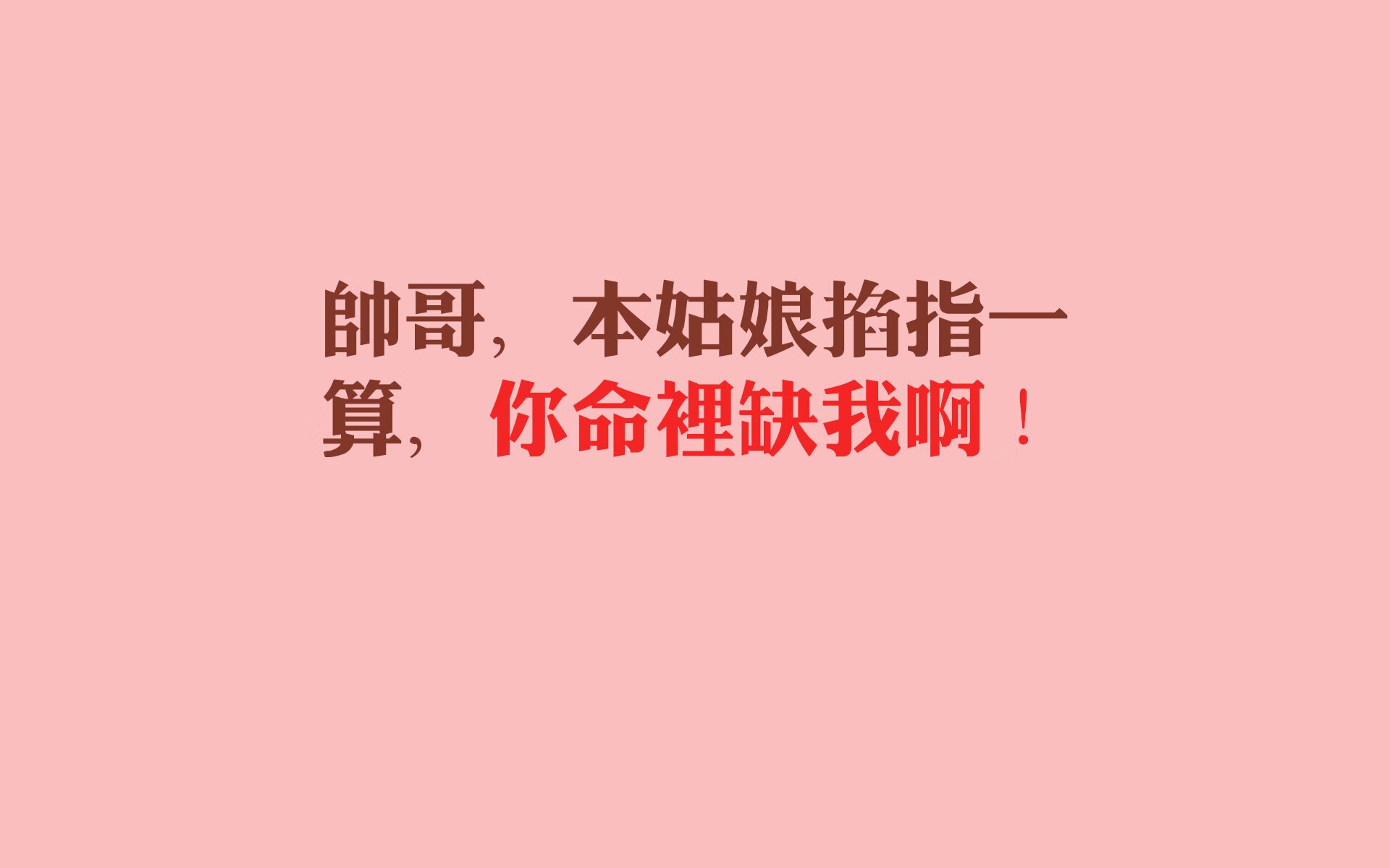 萨内闪电战撕裂北欧防线,美国风暴席卷2026世界杯G组王座