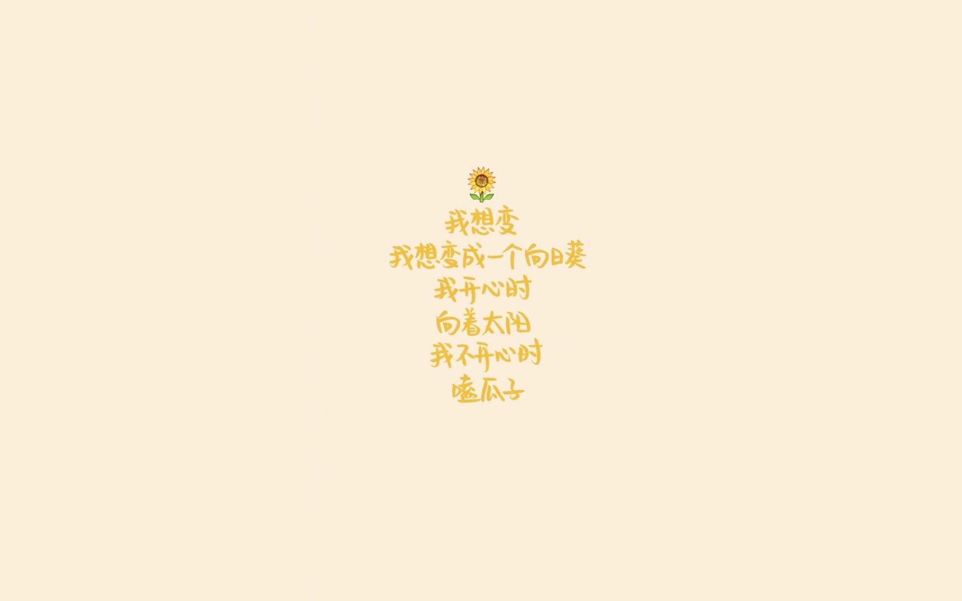 宿命的齿轮，2026世界杯G组关键战，美国大胜挪威，德容引领蓝衣军团的救赎之路