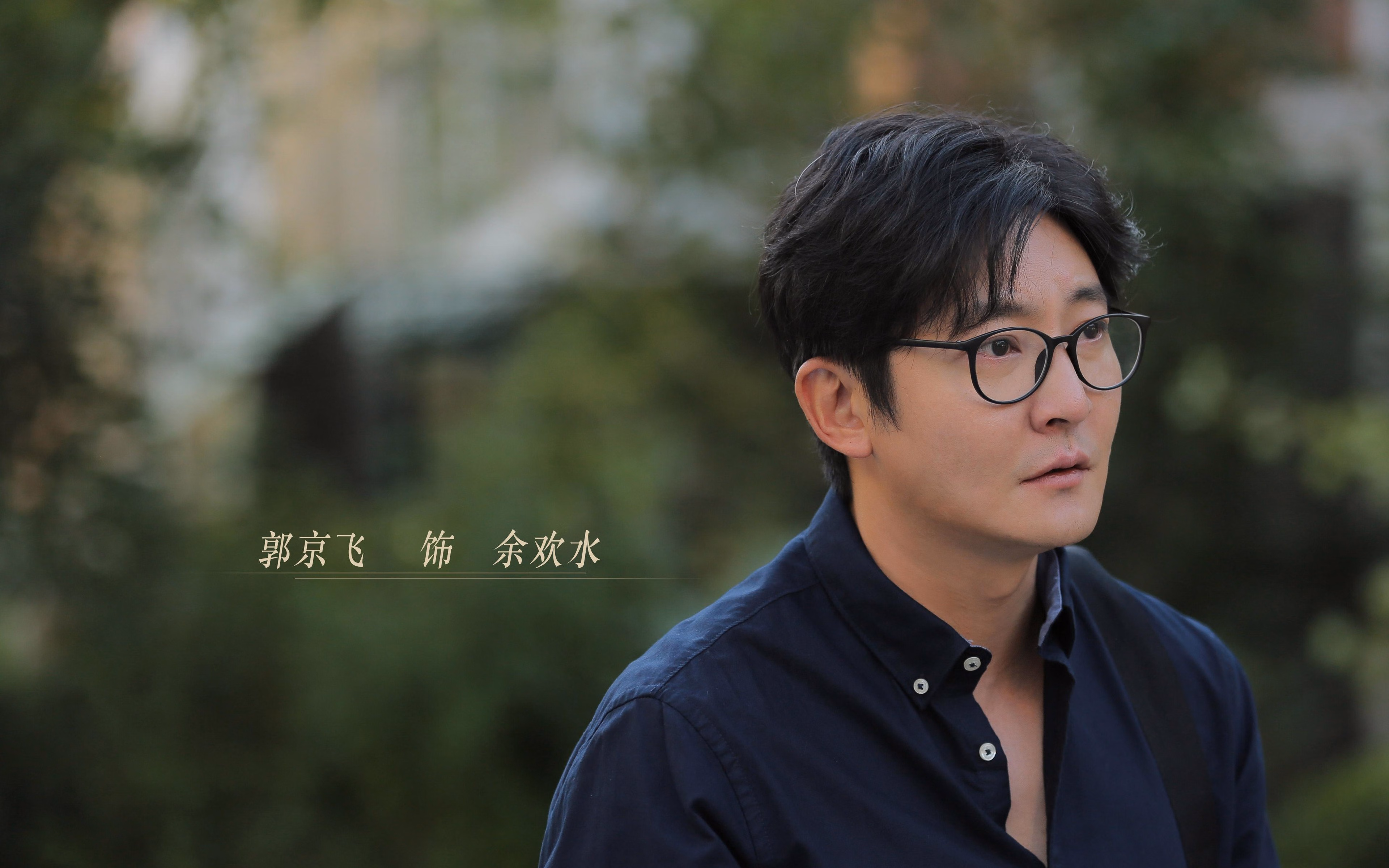 当神迹降临在沙漠,三笘薰与2026世界杯最不可能的救赎