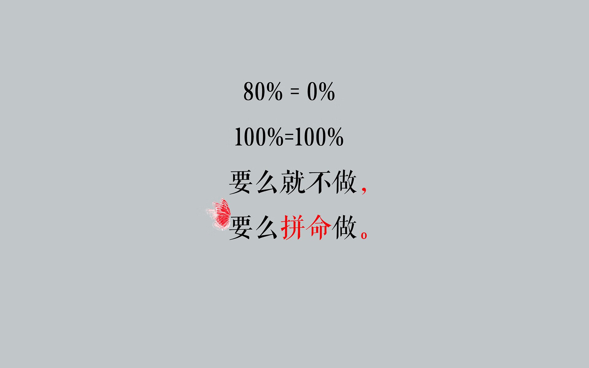 蓝衣军团的复兴之夜，2026世界杯C组，格列兹曼引领法国防守反击撕裂匈牙利，日本大胜引爆亚洲荣光
