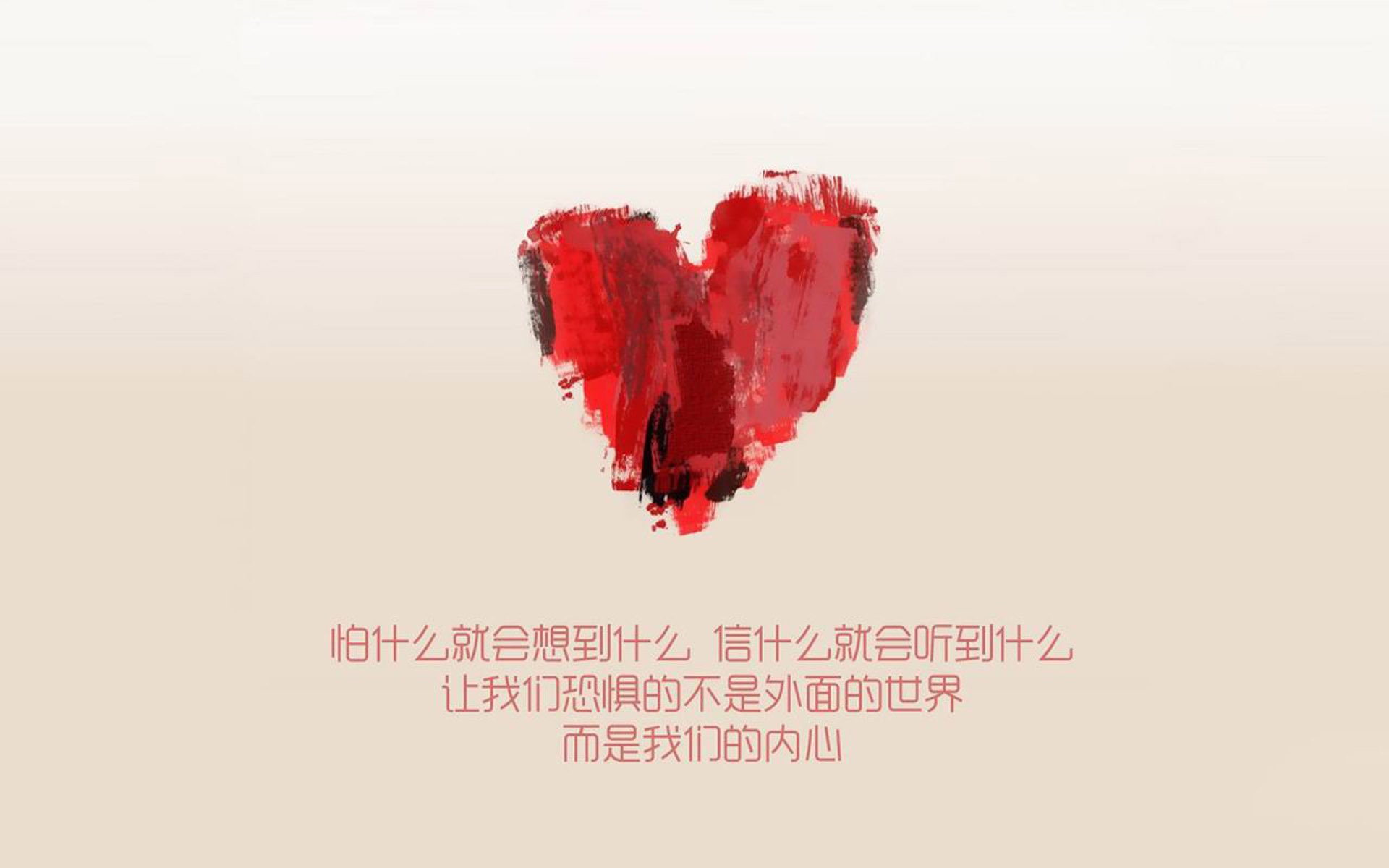2026世界杯关键战，丹麦绝地逆转比利时，三笘薰一人导演赛场神话