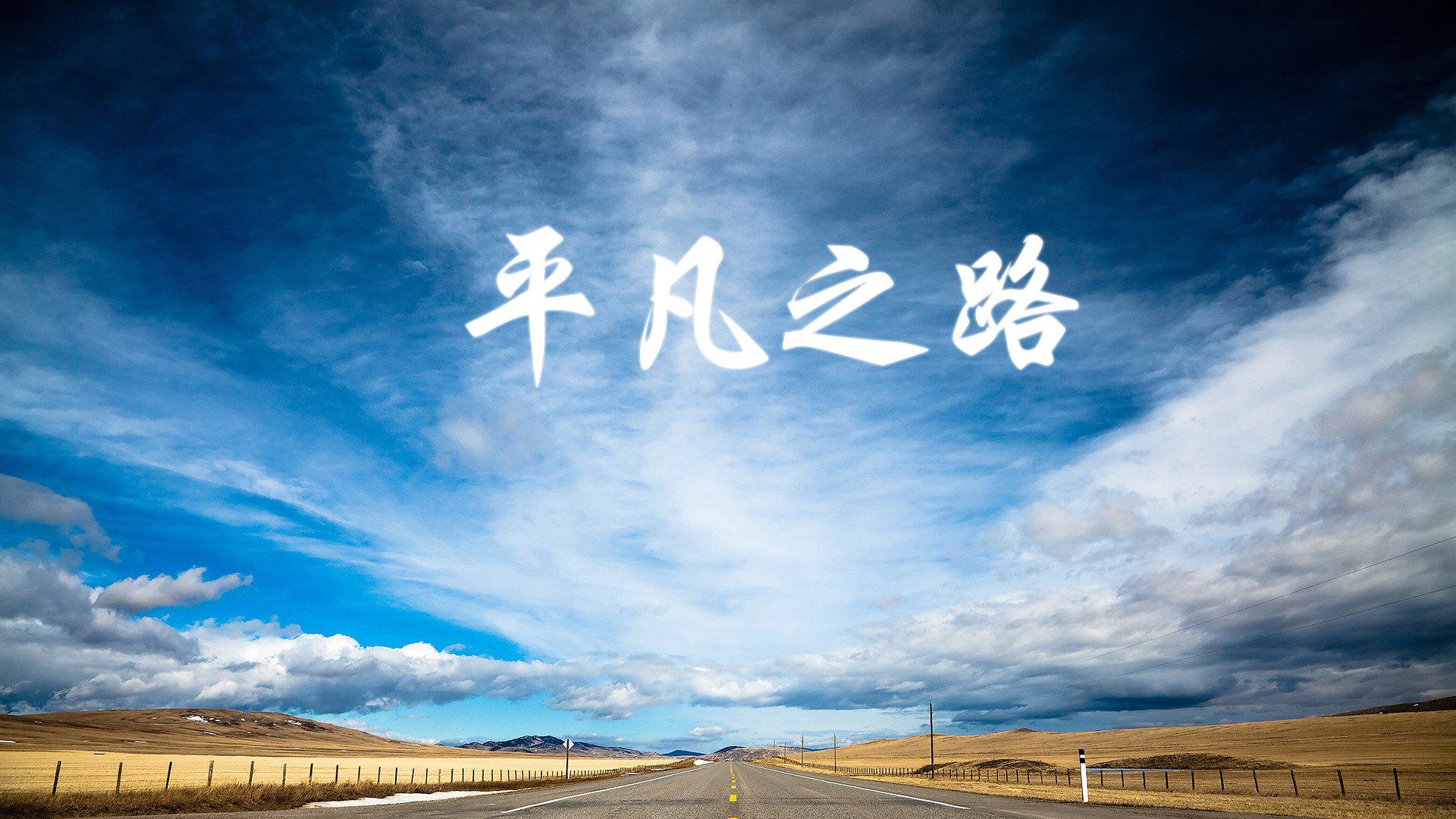 爱游戏在线-沙漠之狐的致命獠牙，齐耶赫导演绝杀，摩洛哥用防守反击撕碎印度幻想