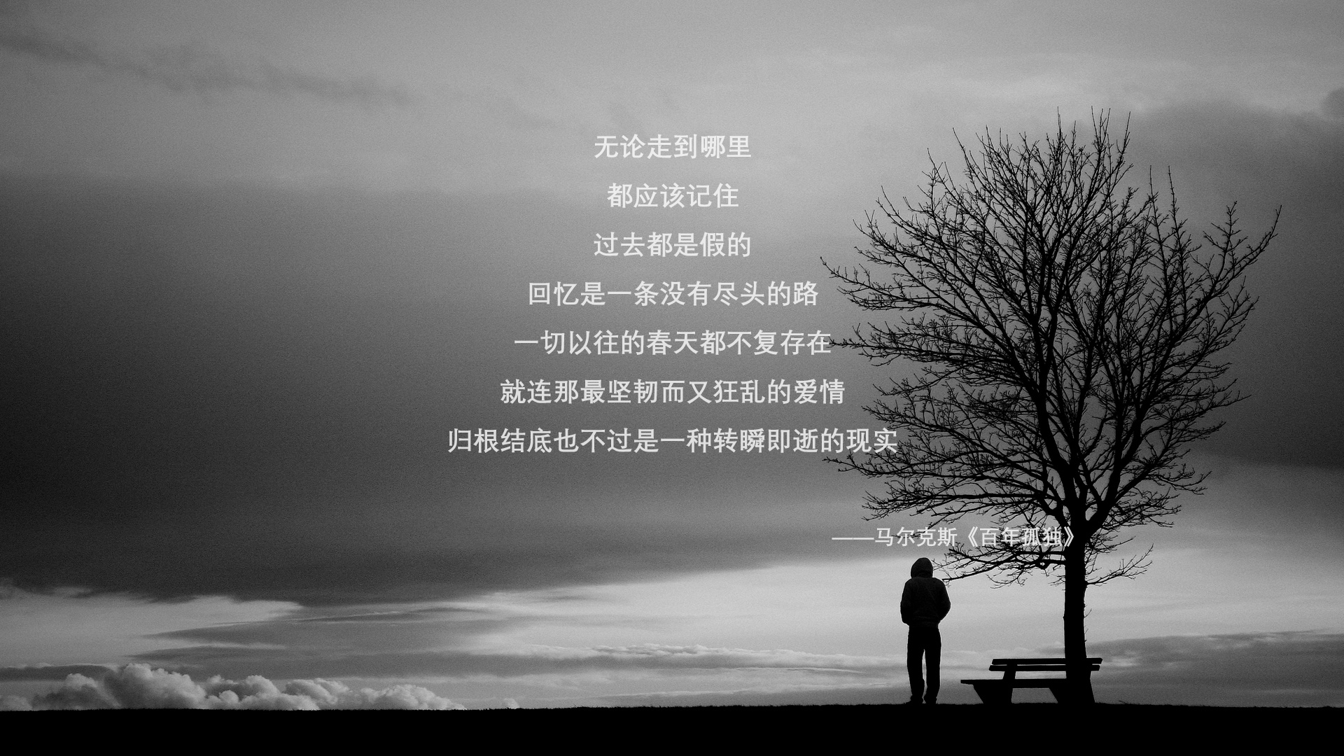 爱游戏下载-极速风暴，当维尼修斯撕裂英伦防线，美利坚在2026世界杯G组写下唯一的闪电战